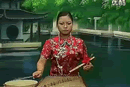 溫州鼓詞徐玉燕火燒