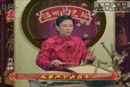 溫州鼓詞萬花樓