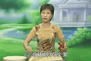 林秀珍鼓詞忠烈千秋