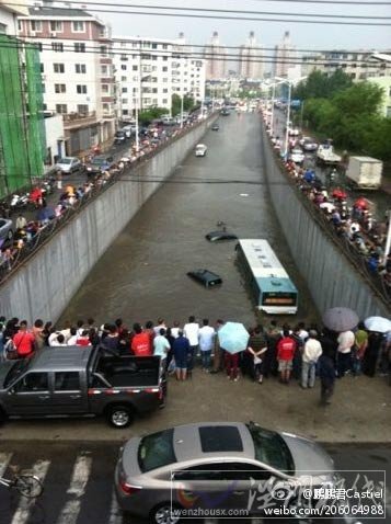 沈陽降雨伴冰雹 當地需加強防范強對流天氣