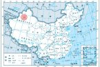 新疆地震 今晨5時(shí)新疆伊犁哈薩克自治州發(fā)生6.6級(jí)地