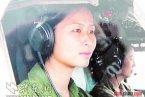 神九女宇航員 神女劉洋 神女王亞平簡(jiǎn)歷 皮膚氣味堪