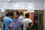 5.7億巨獎遭質疑 北京開出雙色球5.7億巨獎的投注站熱