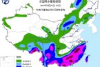 受雨帶影響 端午節期間江南華南西南將持續強降雨