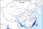 浙江沿海將出現強降雨 發布暴雨藍色預警