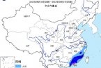 南方多地暴雨 中央發布藍色預警: