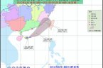臺(tái)風(fēng)泰利影響我國南部 中央發(fā)布臺(tái)風(fēng)藍(lán)色預(yù)警