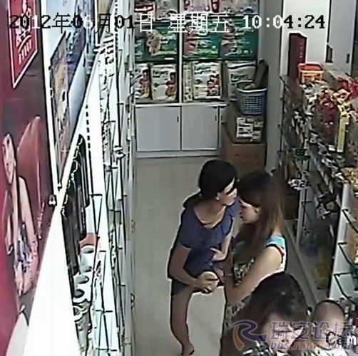 女賊偷奶粉藏內(nèi)褲