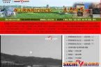 探尋陜西紅色記憶《視點(diǎn)陜西》走進(jìn)陜西省咸陽(yáng)市旬