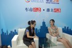 深圳車展吳稀兒 干露露