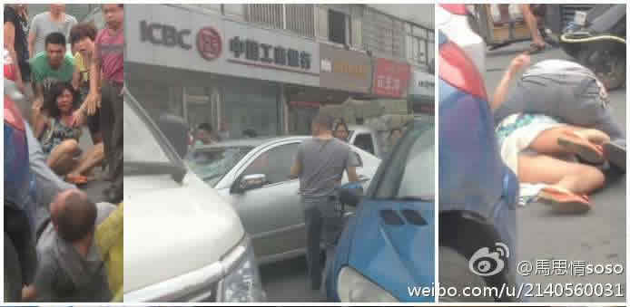 溫州啃臉男襲擊女司機