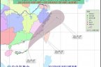 臺(tái)風(fēng)泰利將向東北方向移動(dòng) 強(qiáng)度將加強(qiáng)