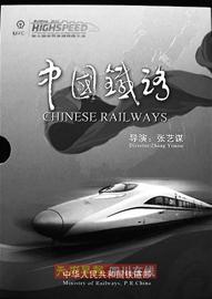 5分鐘花1850萬