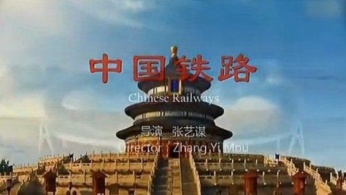 5分鐘花1850萬