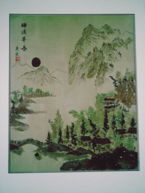 樹葉拼畫