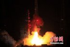 中繼衛星系統正式建成 我國天鏈一號03衛星成功發射