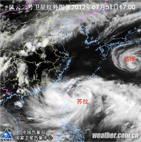 “蘇拉”“達維”共舞 將廣泛影響我國東部沿海