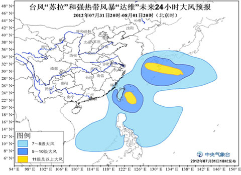 大風1700.jpg