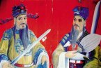 中國傳統的門神 溫州傳