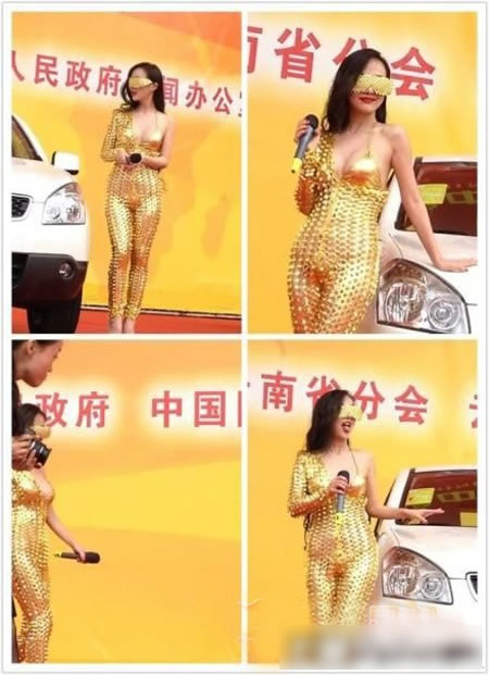 干露露亮相昆明車展 全裸黑色乳貼挑戰大尺度SM誘惑(圖)