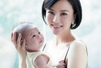 產后可以吃減肥藥嗎 新媽