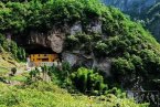 永嘉旅游景點陶姑洞
