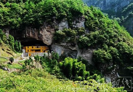 永嘉旅游景點(diǎn)陶姑洞