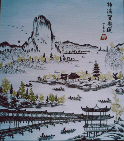 樹葉拼畫