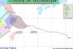 臺風(fēng)海葵在浙江登陸