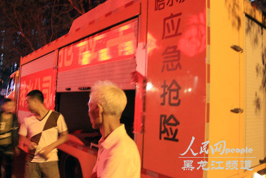 哈爾濱遼陽(yáng)街塌陷