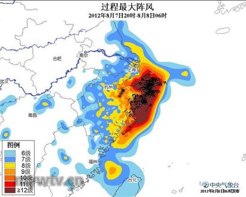 臺(tái)風(fēng)海葵風(fēng)力
