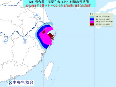 臺風海葵對浙江沿海降雨影響分布圖