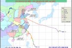 蘇拉達維3日減弱為熱帶風暴 蘇拉達維路徑
