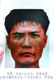 嫌犯周克華。IC圖片