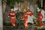 溫州一廠房發生爆炸 8月5日溫州爆炸13人遇難