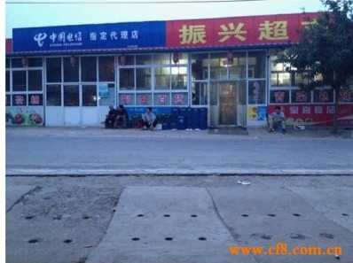 平谷區(qū)南獨樂河鎮(zhèn)特大殺人案 平谷殺人