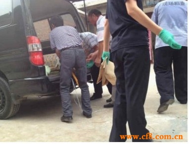 平谷區(qū)南獨樂河鎮(zhèn)特大殺人案