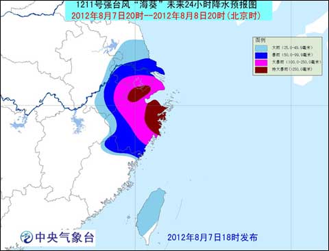 ?？顷懻憬瓡r間：今夜到明日上午
