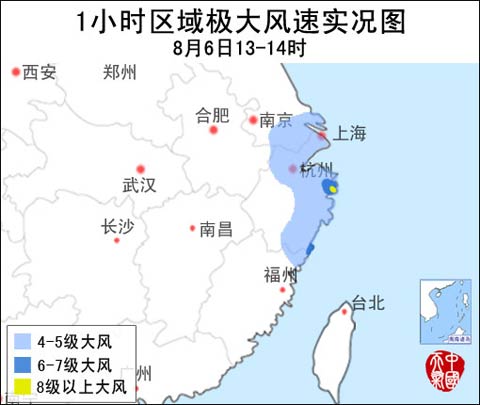 臺風(fēng)海葵風(fēng)力監(jiān)測