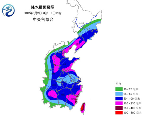 臺風紅色預警：“達維”“蘇拉”即將登陸