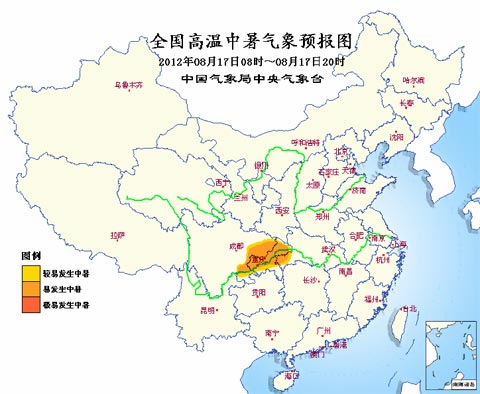 高溫藍色預警：川渝浙等地部分最高溫39℃
