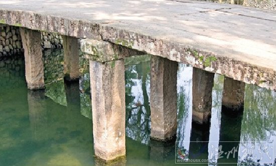 麗水橋