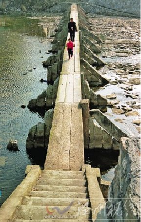 巽宅石板橋