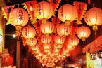 元宵節習俗 溫州永嘉元