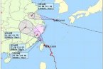 臺風(fēng)蘇拉明天上午將在福建浙江沿海登陸