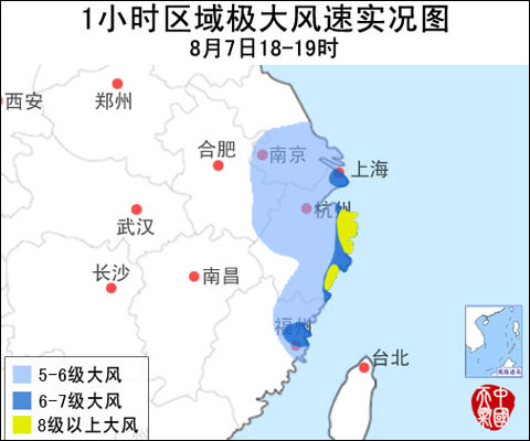強(qiáng)臺風(fēng)海葵登陸浙江溫州 浙江溫州降雨實況