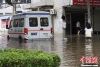 江蘇響水大暴雨造成經濟損失3.57億 11日響水積水依舊