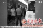 佳木斯火車站追尾 停在車站的火車被追尾莫非火車剎