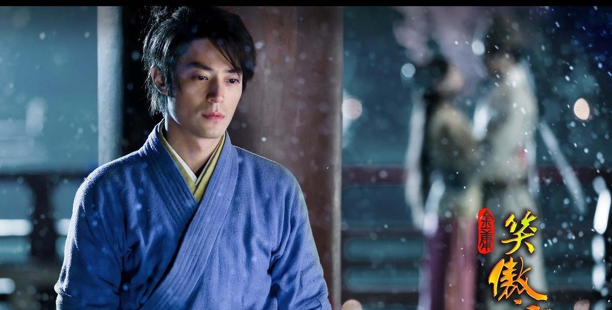 霍建華笑傲江湖劇照