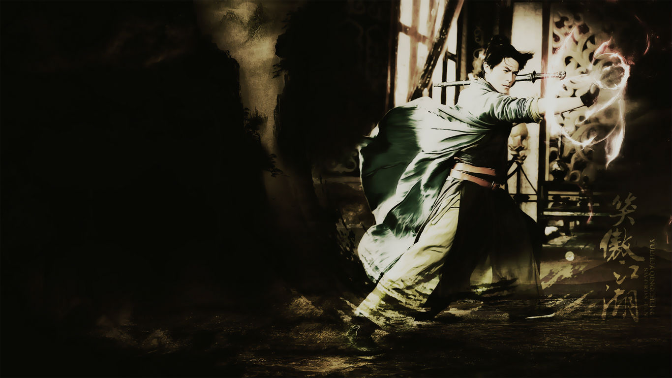 霍建華笑傲江湖劇照